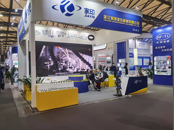 2021 26th Asia International Power Transmission and Control Technology Exhibition (PTCASIA) Shanghai PTC